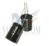 Tụ Hóa 47uF 50V 6*11mm